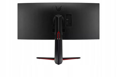Monitor LED LG 34GP63A 34 " 3440 x 1440 px VA