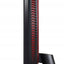 Monitor LED LG 27GN800P-B 27 " 2560 x 1440 px IPS / PLS HDMI DP