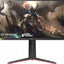 Monitor LED LG UltraGear 27GP850P 27  2560 x 1440 px IPS  PLS OUTLET 118