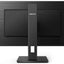 Monitor LED Philips 275S1AE/00 27 " 2560 x 1440 px IPS / PLS do biura 117